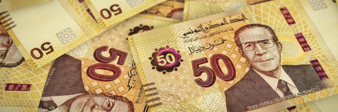 Moneda en Túnez